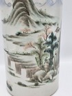 Chinese Republic Period Porcelain Vase Hand Painted Landscape Poem Gilt 11 5 
