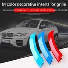 Automotive Grill Inserts For X5 E70 2007-2013 And X6 E71 2008-2012 7 Grilles  Pe