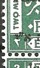 Palestine 1920-21 M mnh 2m Block Of 4 With Variety  q  Instead Of  o  As Seen In