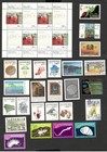 Slovenia- Mnh Complete Year Set  - 1993 