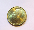 Tanzania 1970 20 Senti Unc Coin