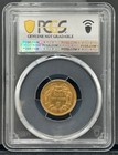 1854 P  3 Gold Indian Princess Head Pcgs Au  Low Mintage  First Year Issue