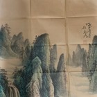 Collect Decor China Art Xuan Paper Painting Winter Natural Views Landscape