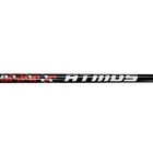 Fujikura Atmos Red 5a Senior Flex Driver Golf  Shaft New - 2025