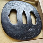    insect      tsuba Samurai Swordguard Japanese Katanablade Antique Art Edo