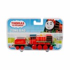  Trackmaster Yong Bao Large Metallic Toy Train For Kids Ages 3 And Up  hhn39  