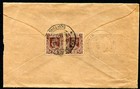Burma  26177   1941 Rangoon G p o  Sorting Double Circ  Cover