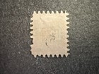 1866 Finland 40 Penni Serpentine Roulette Stamp Used Russian Empire Era