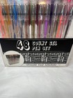 44 Gel Pen Set Draw Sketch Create Art Design  Assorted Colors Teacher School