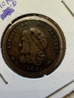 1863 Civil War Patriotic Token  liberty And No Slavery  Copper Circulated