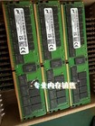 Micron Original 32gb 2rx4 Pc4-3200aa Ddr4 3200 Ecc Reg Rdimm Server Memory Ram