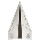 2 Oz Silver Coin 2025 Niue  2 Paper Airplane 3d Shaped Antiqued Mintage 499
