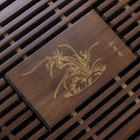 Wooden Tea Tray  17 Inch Chinese Kung Fu Tea Tray  Gongfu Tea Table With Water S