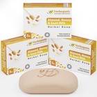 Goat Milk Almond Honey Herbal Soap 5oz Pack Of 1  3 Or 6 Moisturizing Bar Unisex