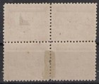 Honduras 1927 Sc 240c Block Of 4 Mhog Ulua Bridge Ap2253