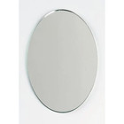 2 X 3 Inch Small Craft Oval Mirrors Bulk 24 Pieces Mosaic Mirror Tiles