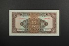 China  Bank Of Communications  10 Yuan  1941  P-159  Unc