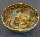 Vintage Japanese Marked Satsuma Bowl 3 75  Diameter  1 5  H