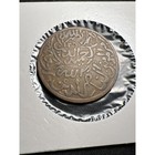 1955  1374  Yemen 1 40 Riyal Z5080