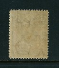      Northern Rhodesia - Mlh Stamp - 1s - 1938