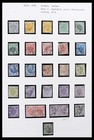 Bosnia 1879-1919 Special Fantastic Mnh Mh Used In 5 Sg Albums Stamp Collection
