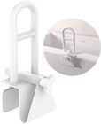 Adjustable Bathtub Safety Rail  17 X 6 Inch Stainless Steel Tub Handle Grab B   