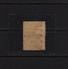 Saudi Arabia 1925 3 Piasters Three Line Ovptd In Black