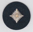 Ww2 German Heer Army Wehrmacht Oberschutze Rank Pip Insignia Patch Original