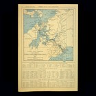 Antique Panama Canal Map Wall Art Original Vintage Isthmus Canal Commission