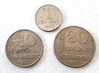 Lot Of 3 Brazil  brasil  1967 1 Centavo  10 Centavo  20 Centavo Coins