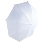 33 Inch Translucent White Soft Umbrella For Photography Studio Flash Light