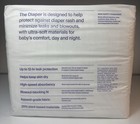 Coterie Diaper Size 5  27-34lbs 