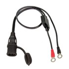 Optimate 01 Weatherproof Battery Power Lead Uk Supplier   Warranty 2026 New