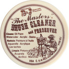 Non-toxic Paint Brush Cleaner And Preserver  1 Ounce   Artist Brush Soap Removes