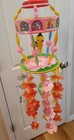 Vintage Showa-era Royal Japanese Baby Duck Mobile