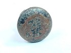 Original Antique Globe Wernicke - Macey Bookcase Brass Knob  1645
