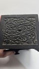 Kenton Brand Small Antique Cast Iron   Tin Safe Savings Bank Unlocked