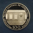 1980 Venezuela 100 Bolivares 90  Silver Coin  Simon Bolivar - Free Shipping Usa