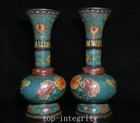 13 3  China Bronze Cloisonne Enamel Fengshui Flower Pattern Bottle Vase Pair