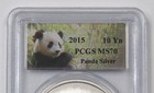 2015 1oz Chinese Silver Panda - Pcgs Ms70 - 10yn  999
