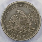 1858-o 25c Seated Liberty Quarter - Pcgs Xf 45 Cac