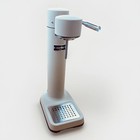 Aarke Iii Premium Carbonator In Sand- Limited Edition