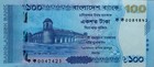 Bangladesh 2025 Limited Release 100 Taka Crispy Unc New Governor Banknote Note