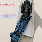 Wearable Cybertech Sci-fi Mecha Arm Cosplay Tactical Glove Halloween Performance