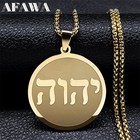 Tetragrammaton Jehovah Yahweh Hebrew Alphabet Necklace Women Men Stainless Steel
