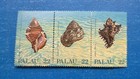 Palau Stamps  Scott 154a Mnh  Folded