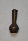 Antique Brass Vase Hand Engraved Floral Indo-persian 19cm Collectible Vintage