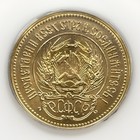 1981 Gold Chervonetz 10r Coin Icg Mint State 64 Ms Ms64   Better Date