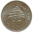 Lebanon 1 Livre 1980 Essai