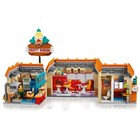 2025 Krusty Burger Creative Educational Toy For Kids Gift
